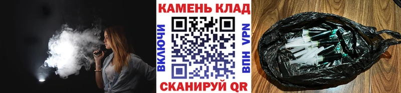 Купить  Сосновка  Гашиш индика сатива 