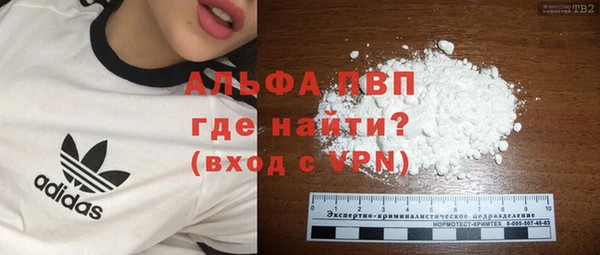 mdpv Пролетарск