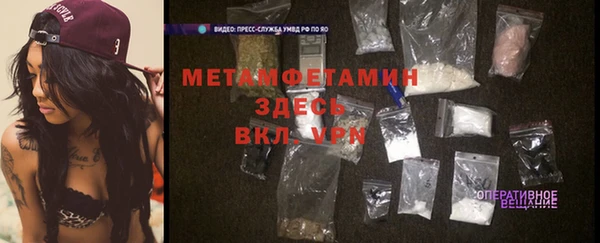 mix Покров