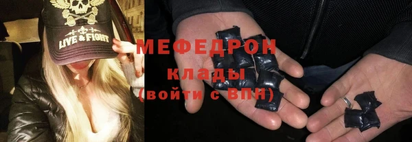 mdpv Пролетарск