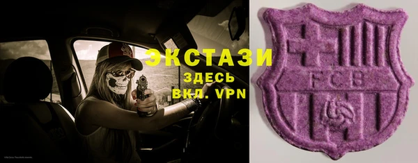 mix Покров