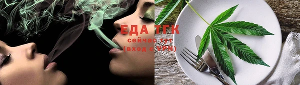 экстази Покачи