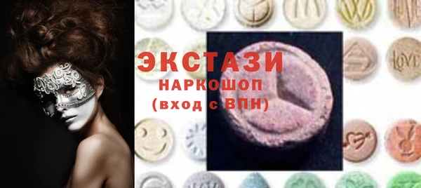 ALPHA PVP Протвино