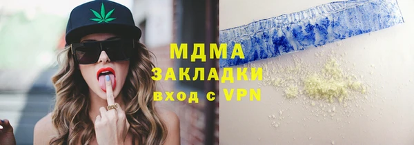 mix Покров