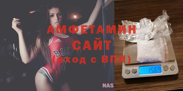 ALPHA PVP Протвино