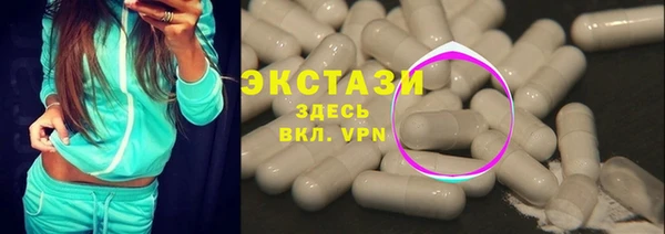 mdpv Пролетарск