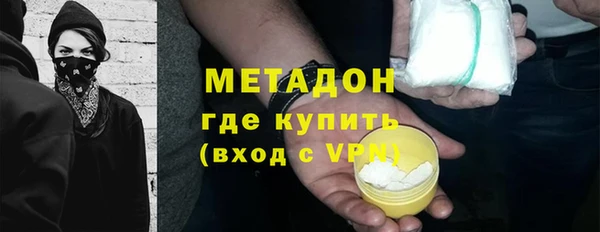 экстази Покачи