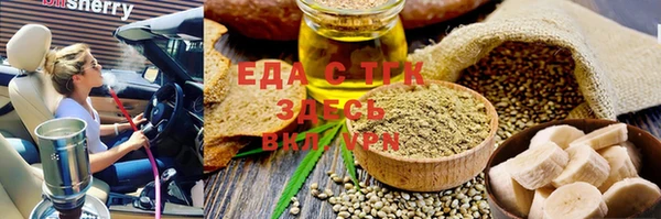 mix Покров