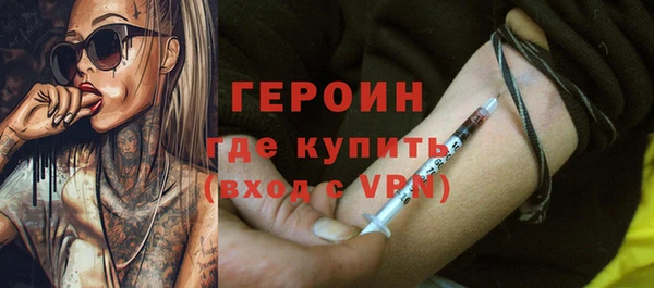 mdpv Пролетарск